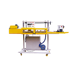 自動熱合封口機